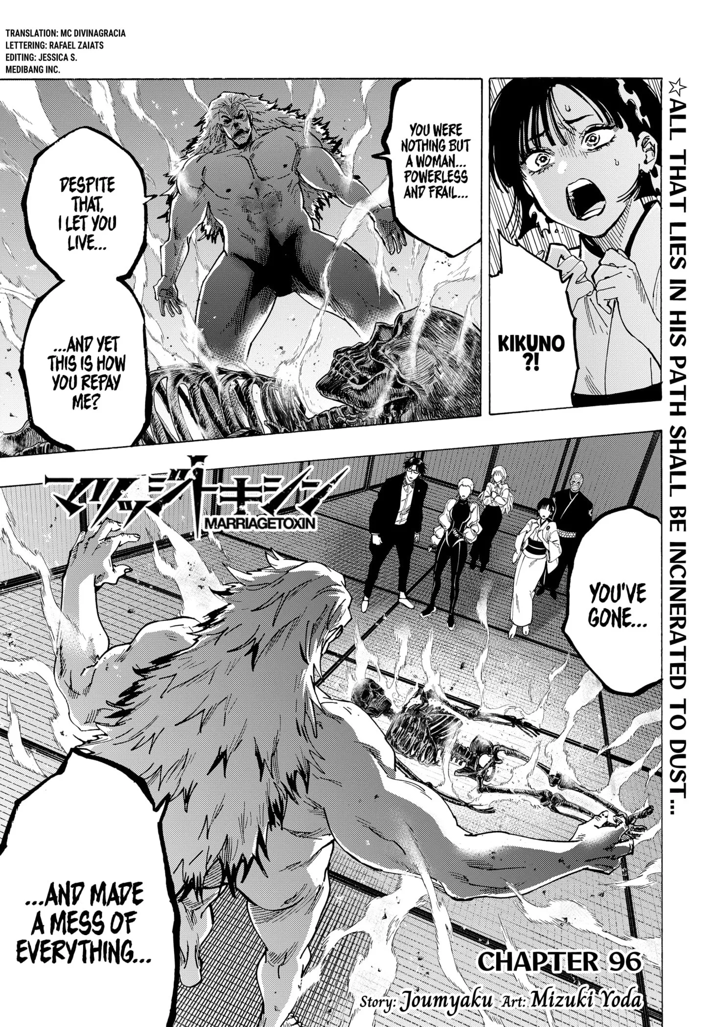 Read MARRIAGETOXIN (EN) Manga Online