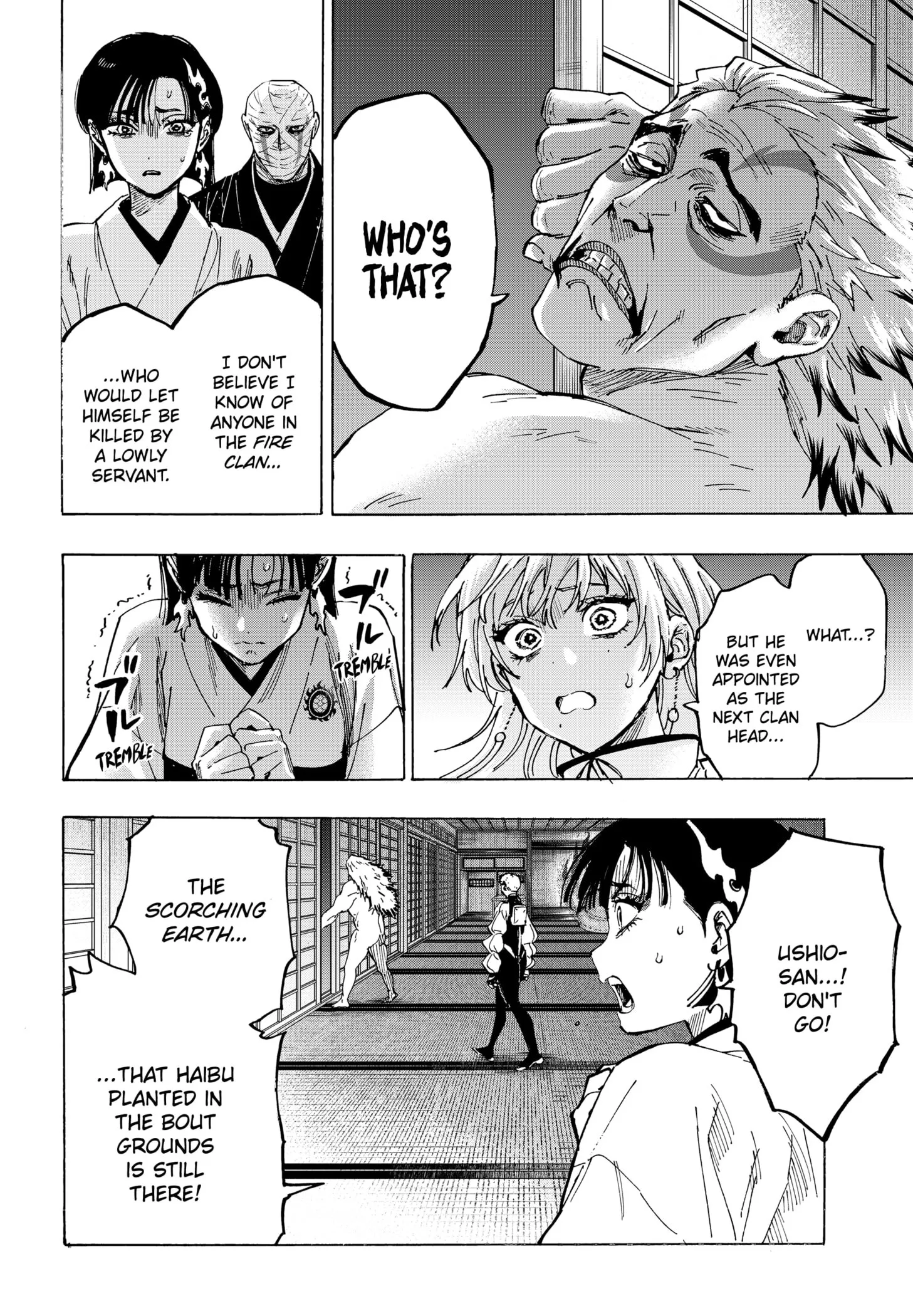 Read MARRIAGETOXIN (EN) Manga Online