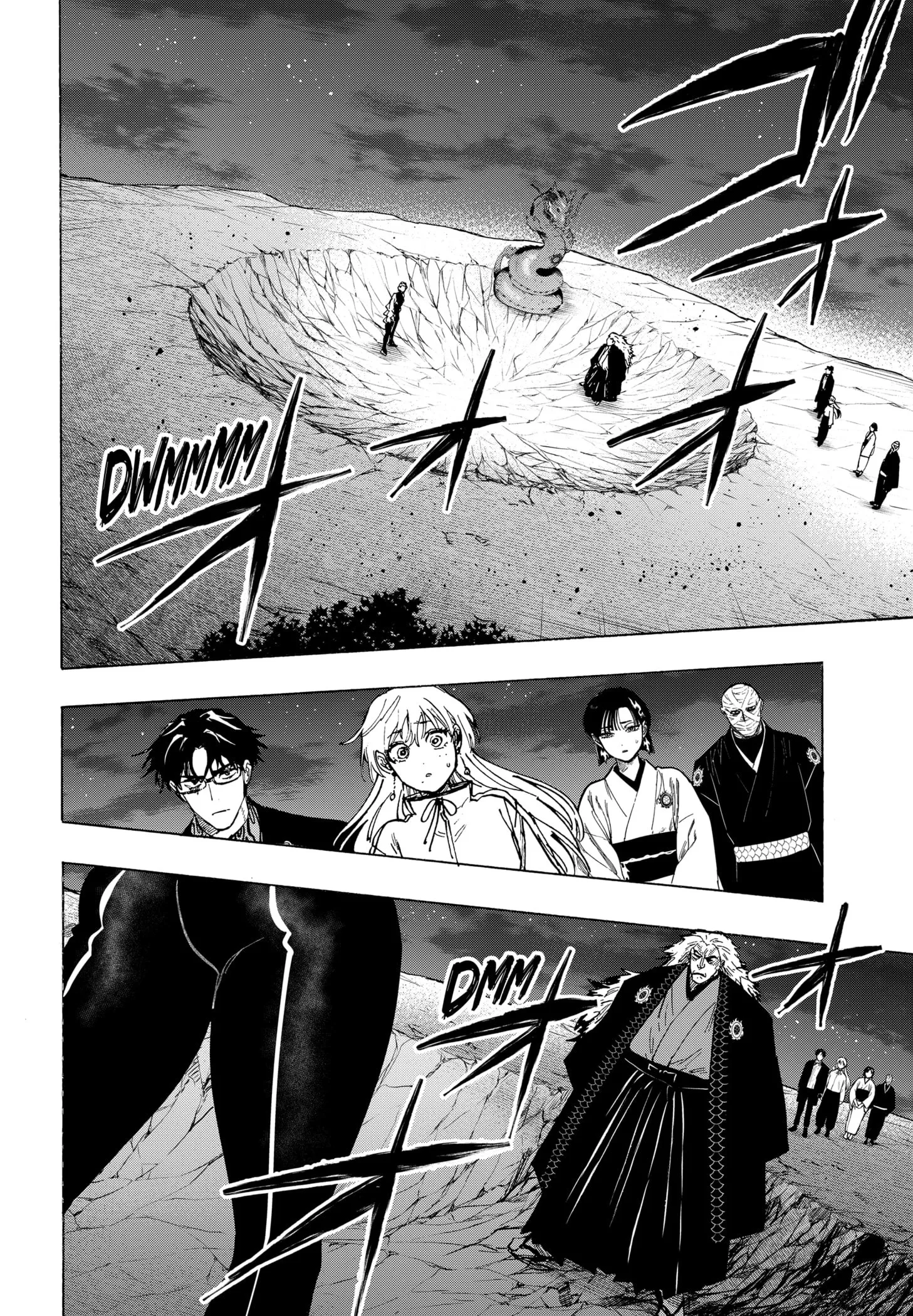 Read MARRIAGETOXIN (EN) Manga Online