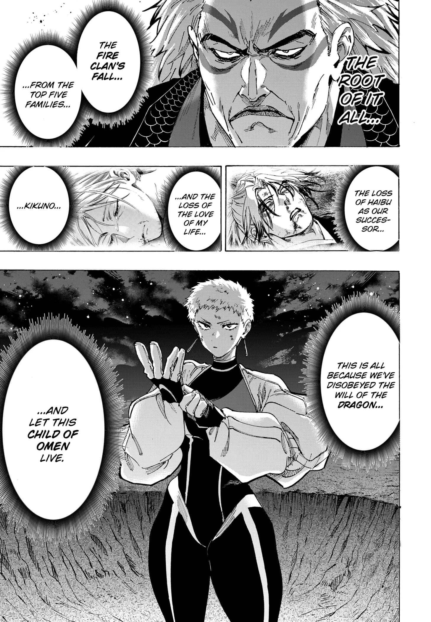 Read MARRIAGETOXIN (EN) Manga Online