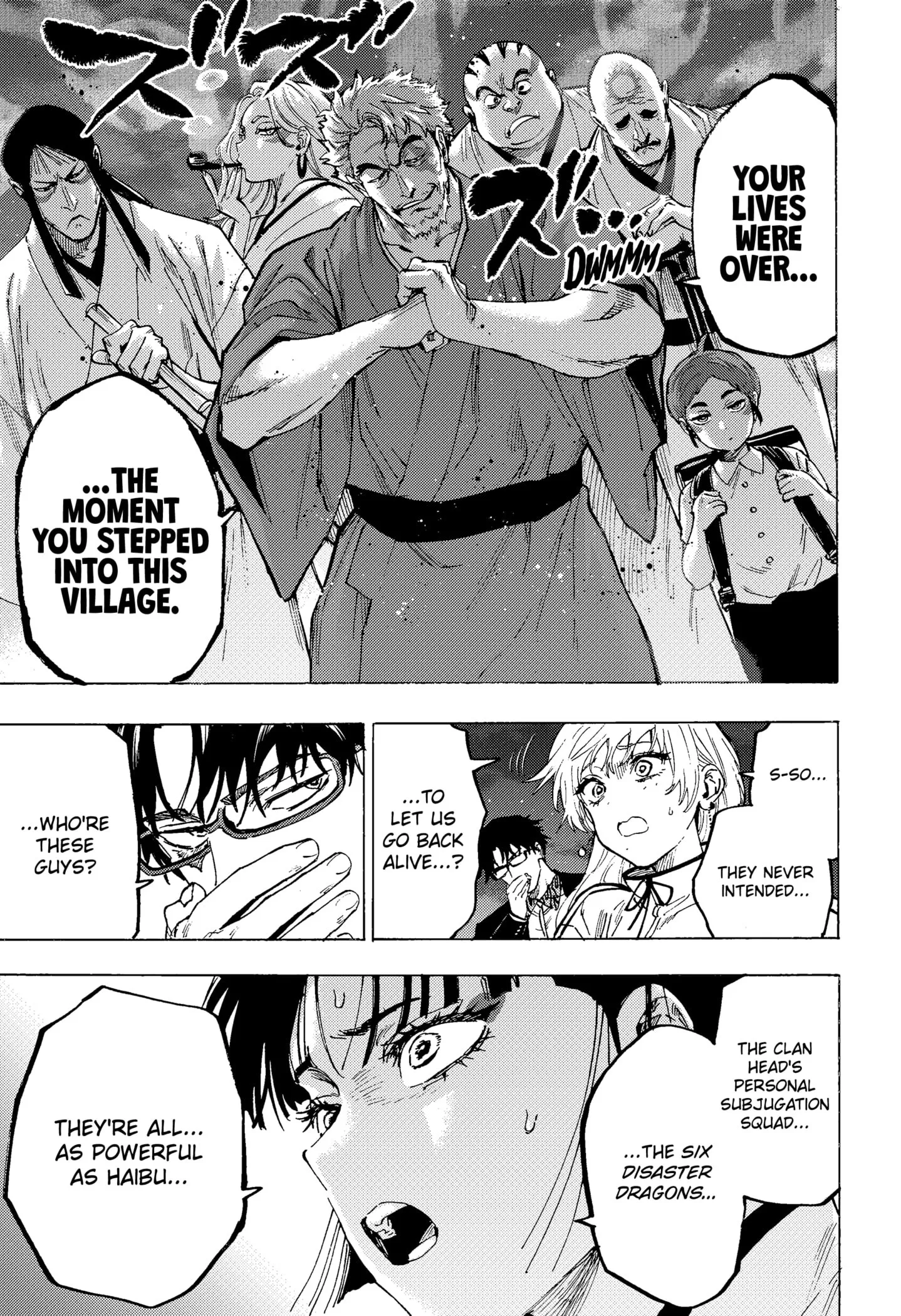 Read MARRIAGETOXIN (EN) Manga Online