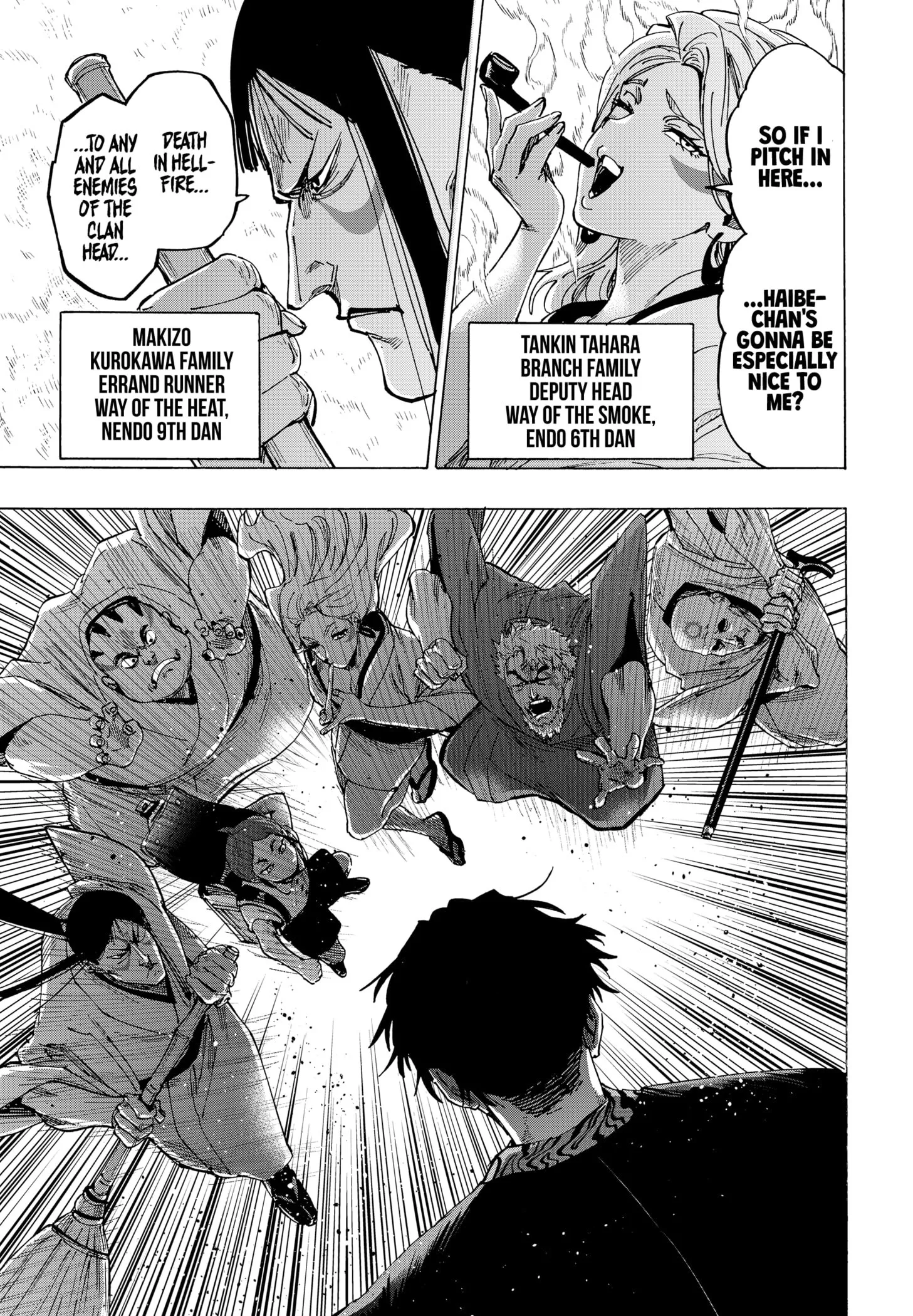 Read MARRIAGETOXIN (EN) Manga Online