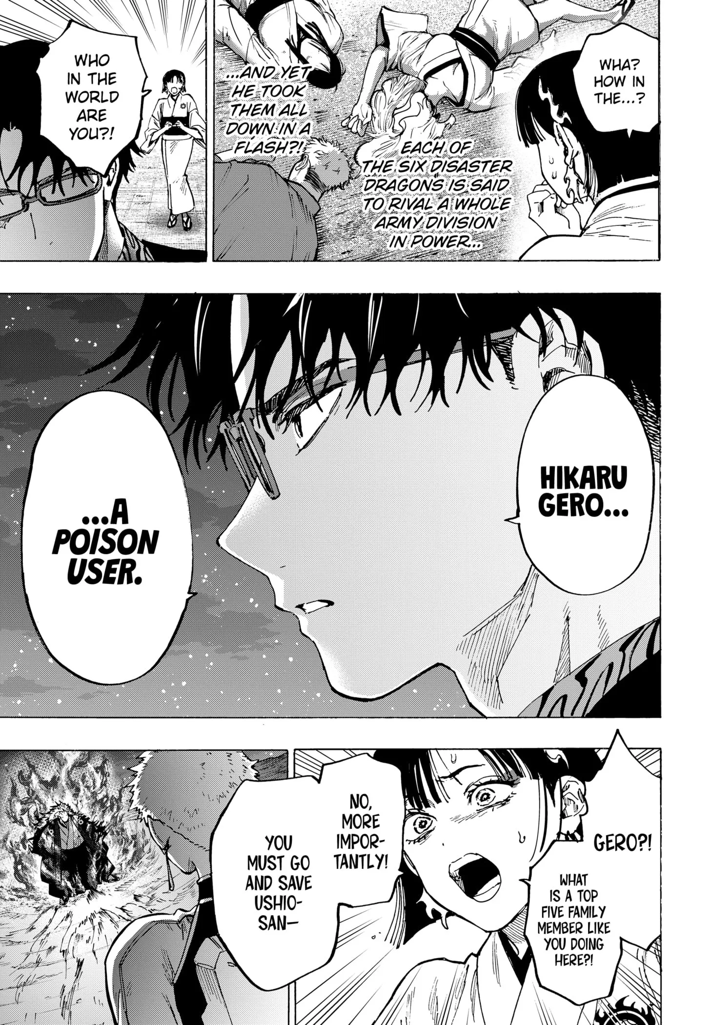 Read MARRIAGETOXIN (EN) Manga Online