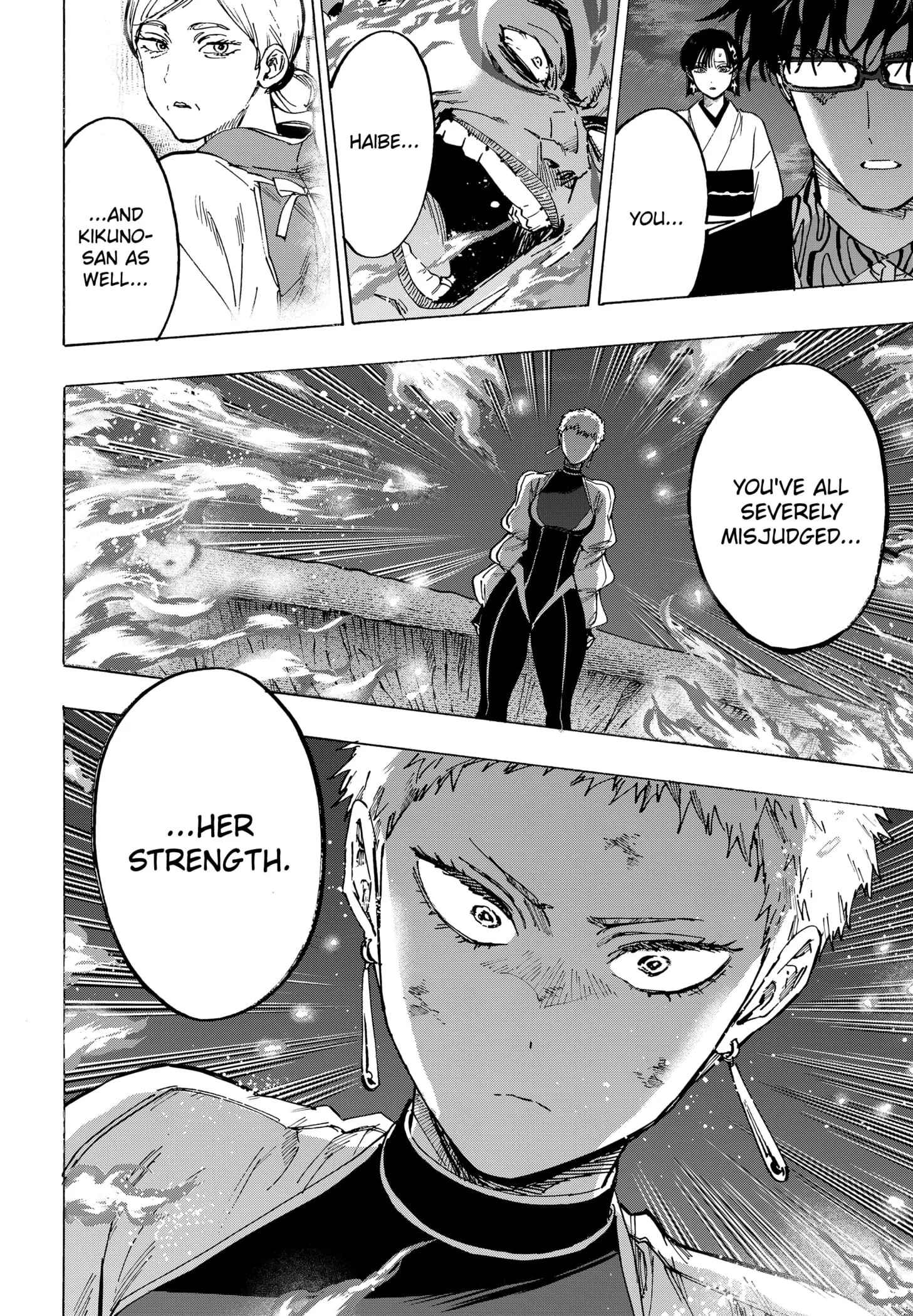 Read MARRIAGETOXIN (EN) Manga Online