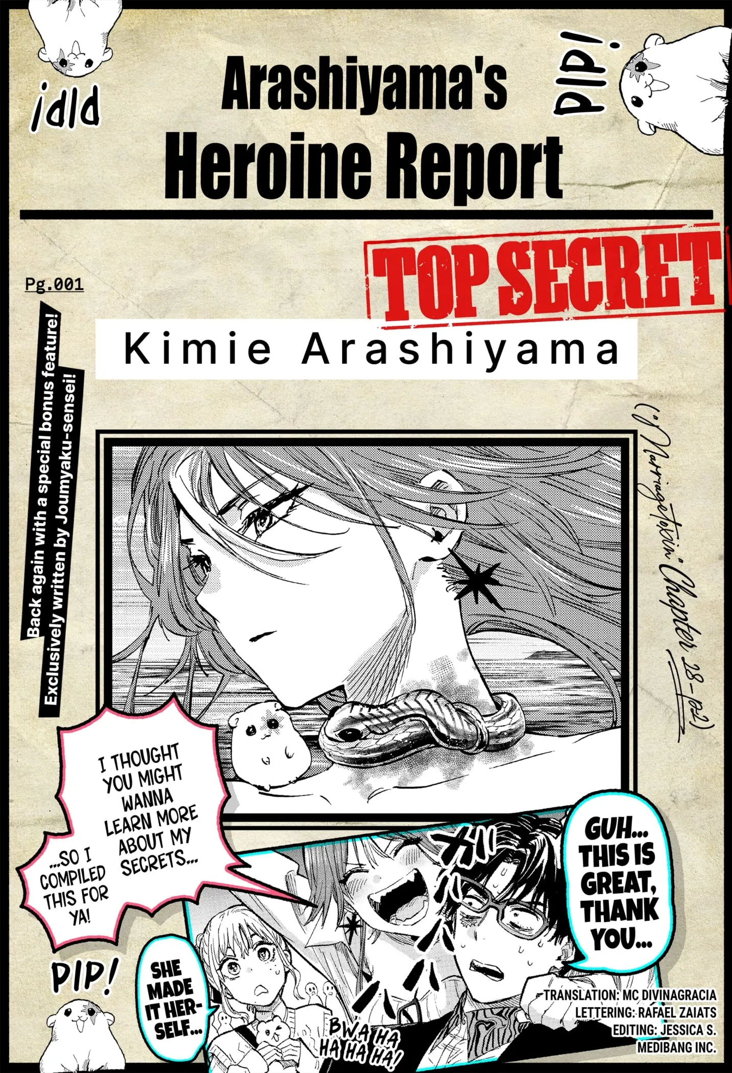 Read MARRIAGETOXIN (EN) Manga Online