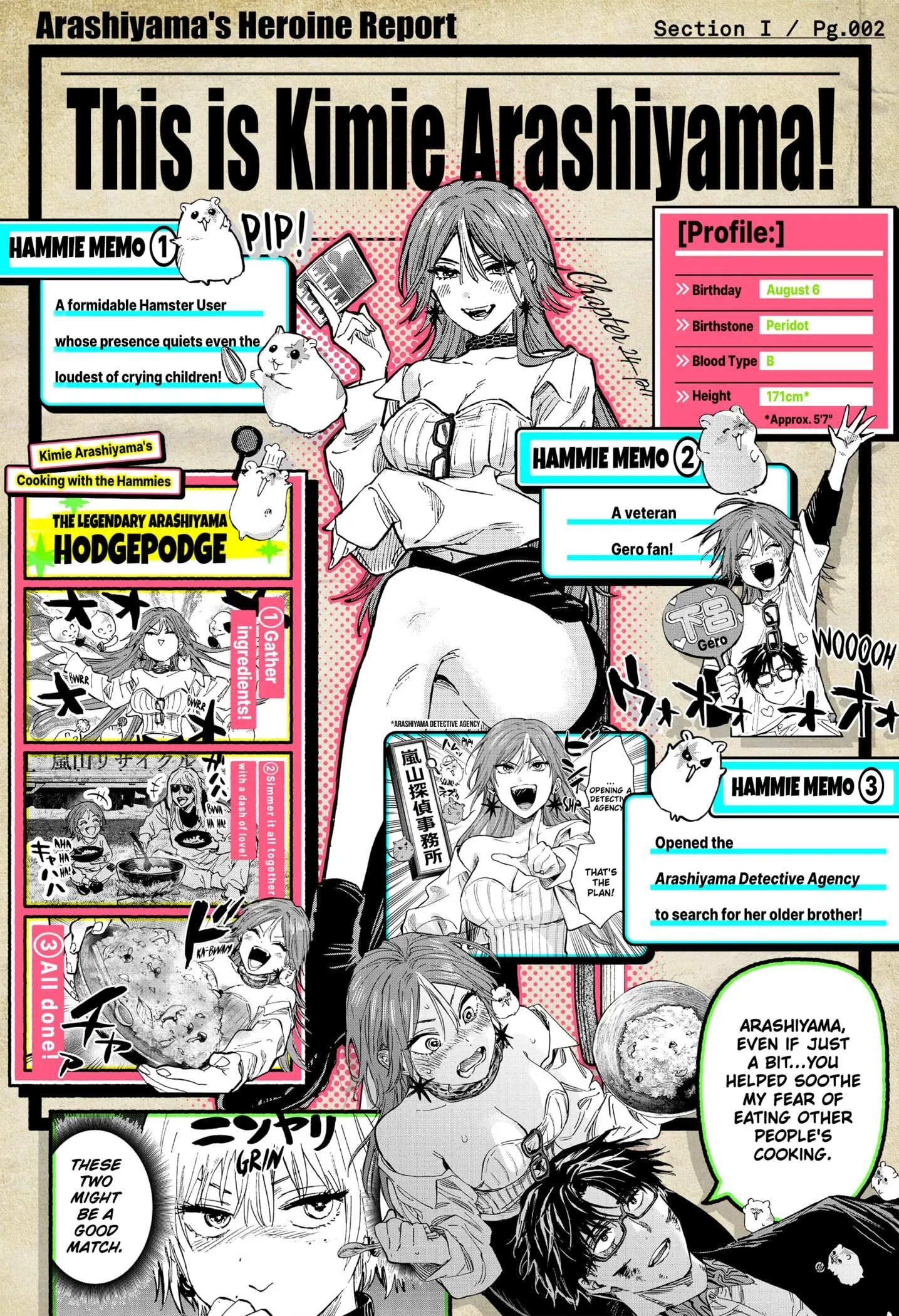Read MARRIAGETOXIN (EN) Manga Online