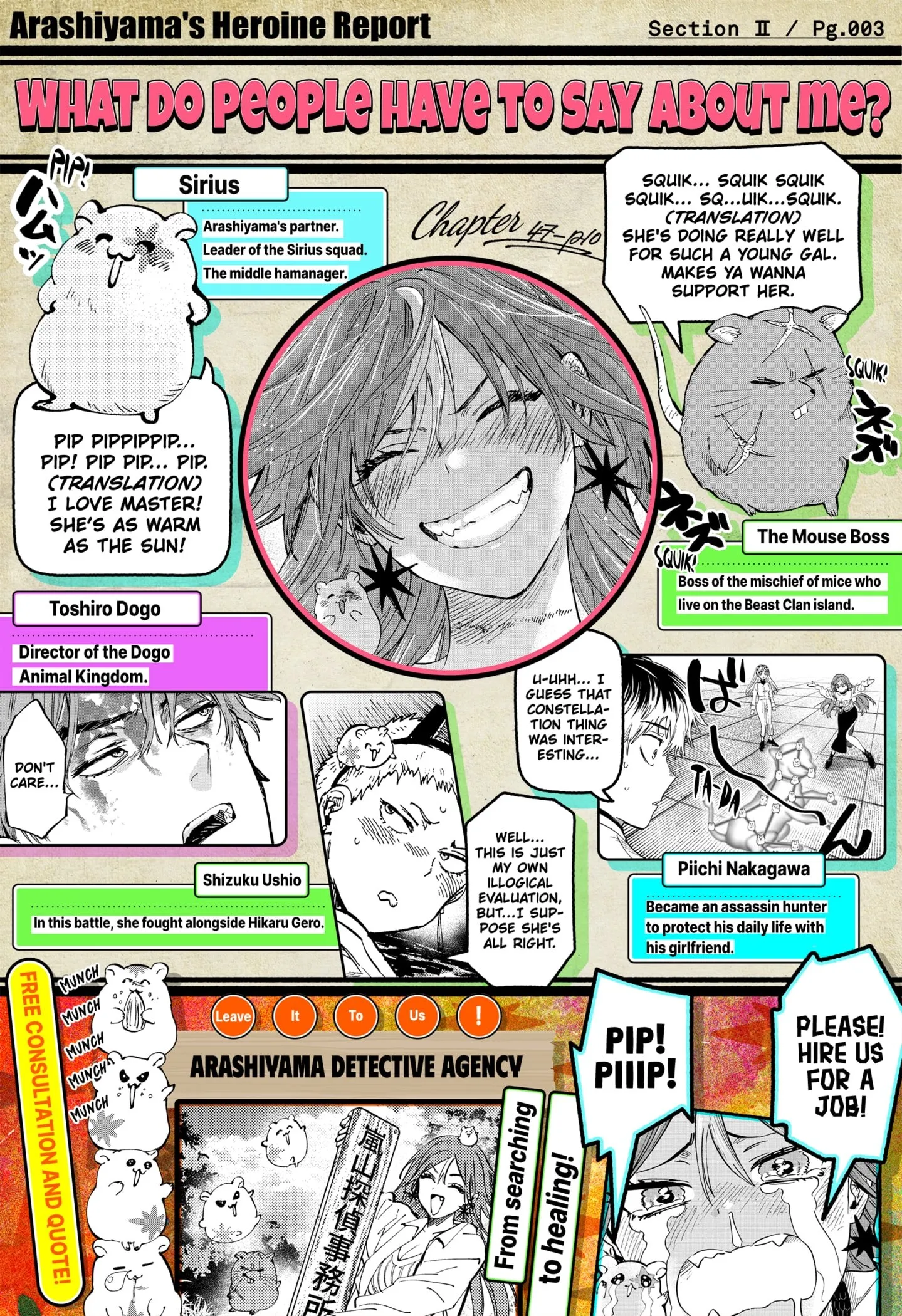 Read MARRIAGETOXIN (EN) Manga Online