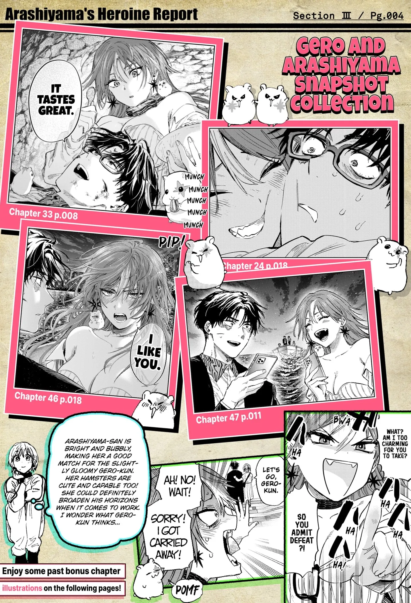Read MARRIAGETOXIN (EN) Manga Online