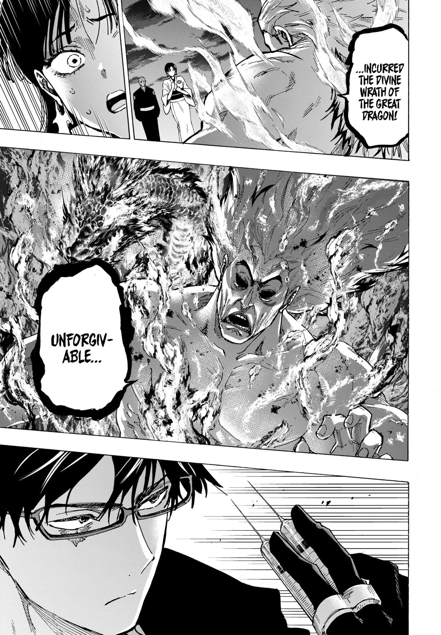 Read MARRIAGETOXIN (EN) Manga Online