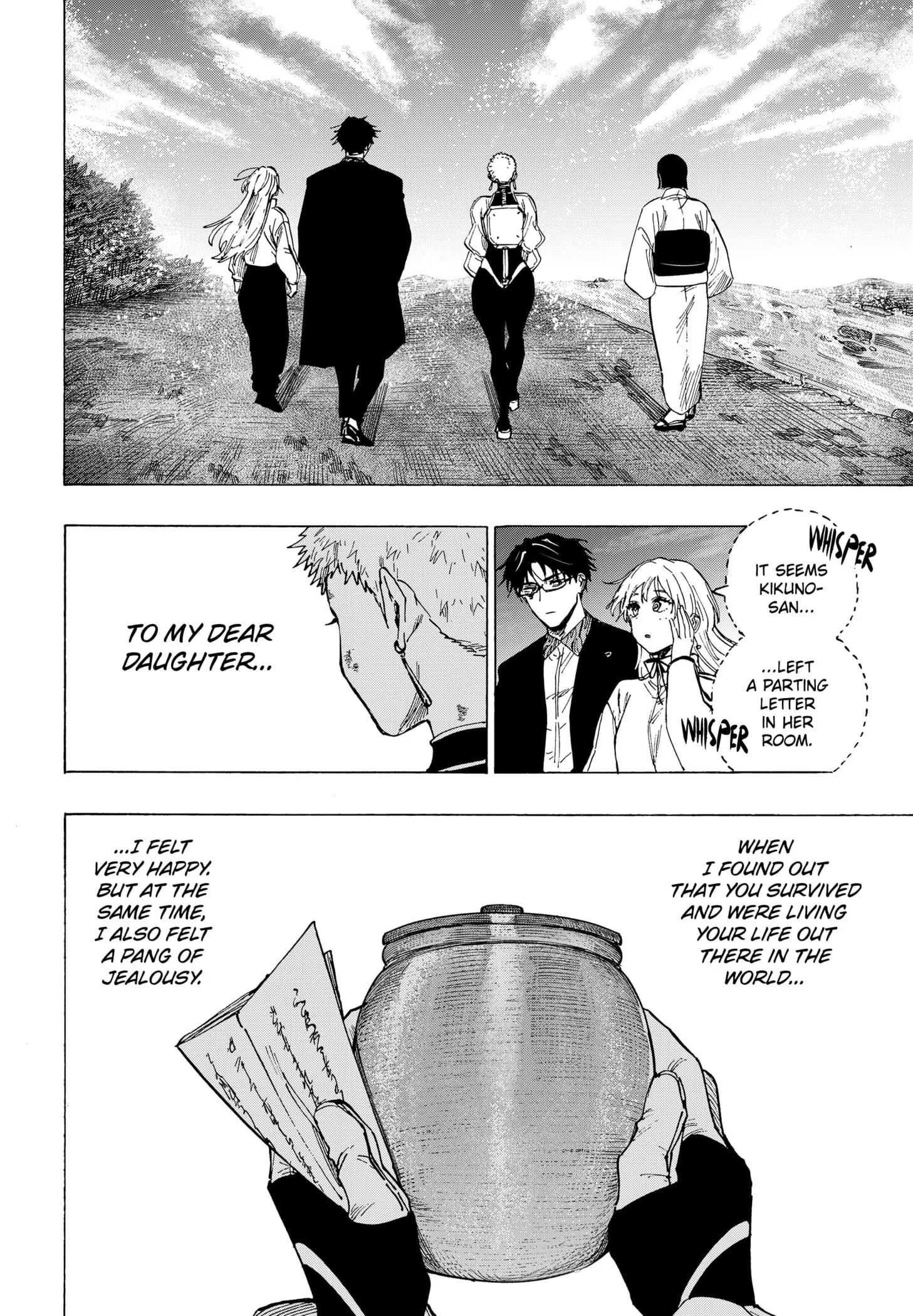 Read MARRIAGETOXIN (EN) Manga Online
