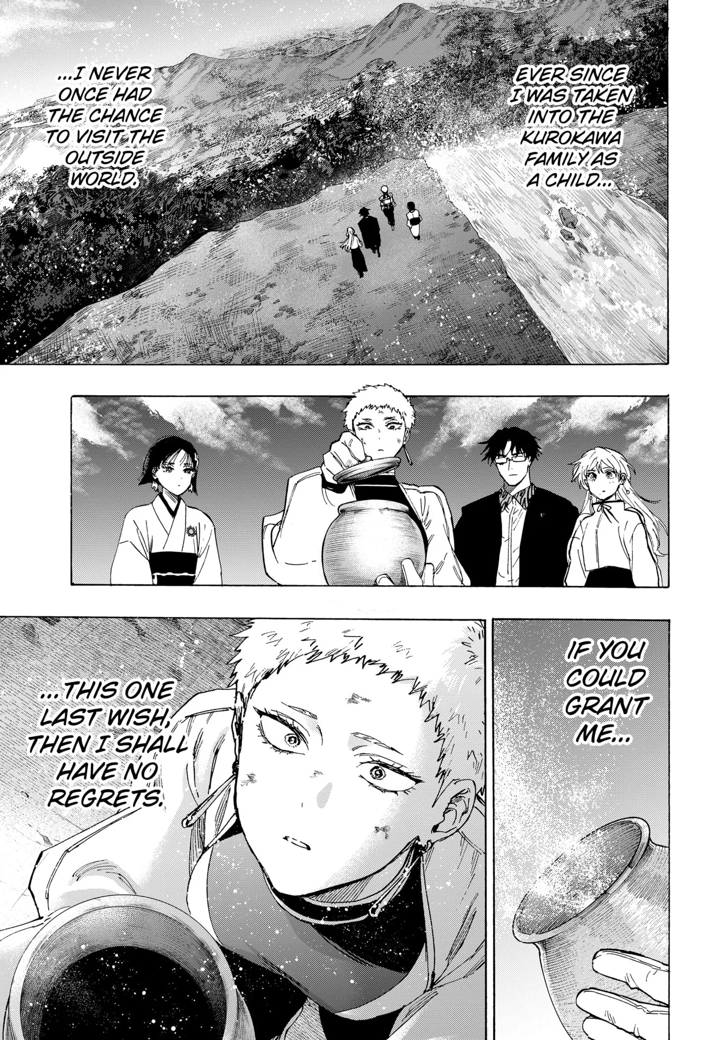 Read MARRIAGETOXIN (EN) Manga Online