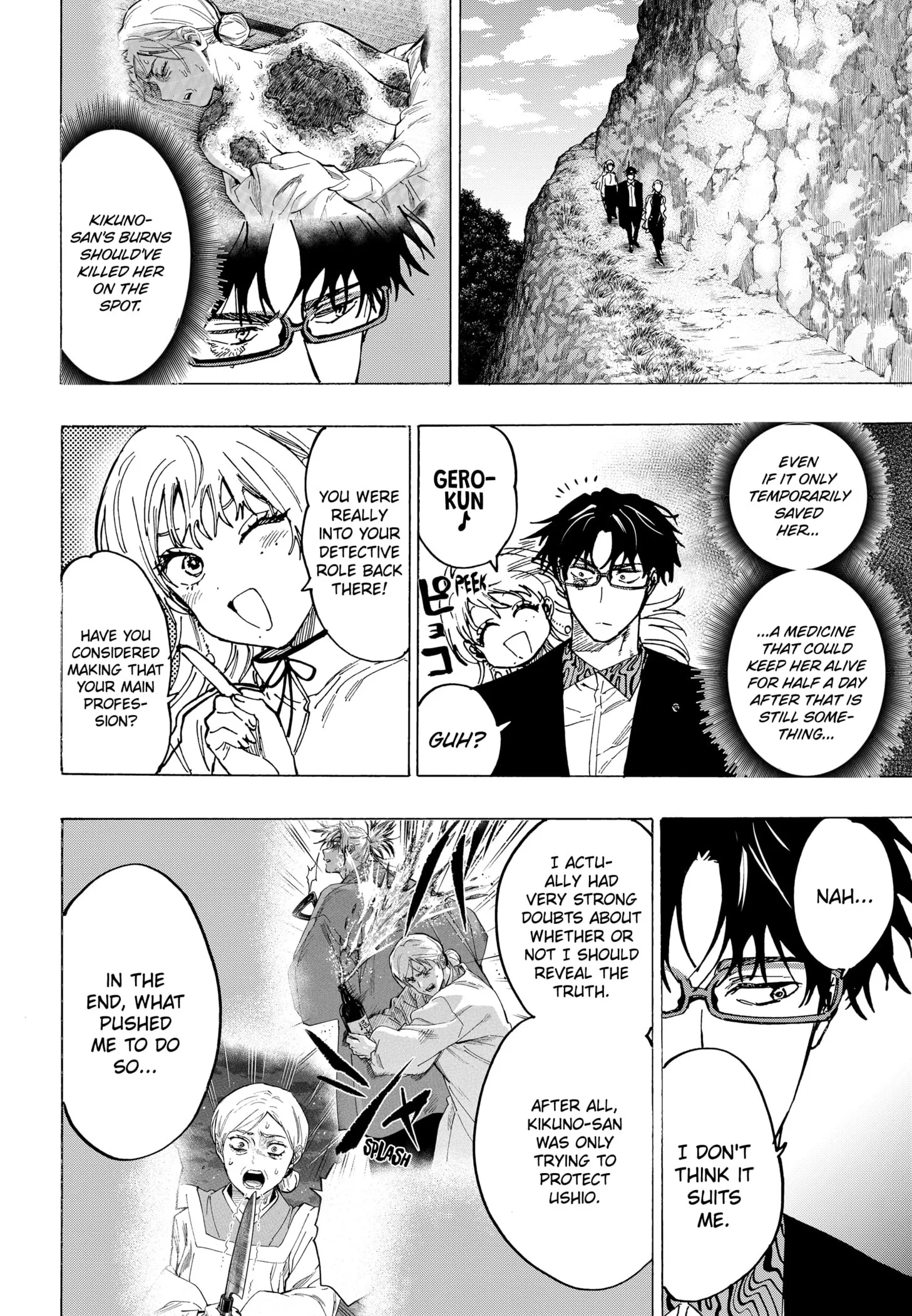 Read MARRIAGETOXIN (EN) Manga Online