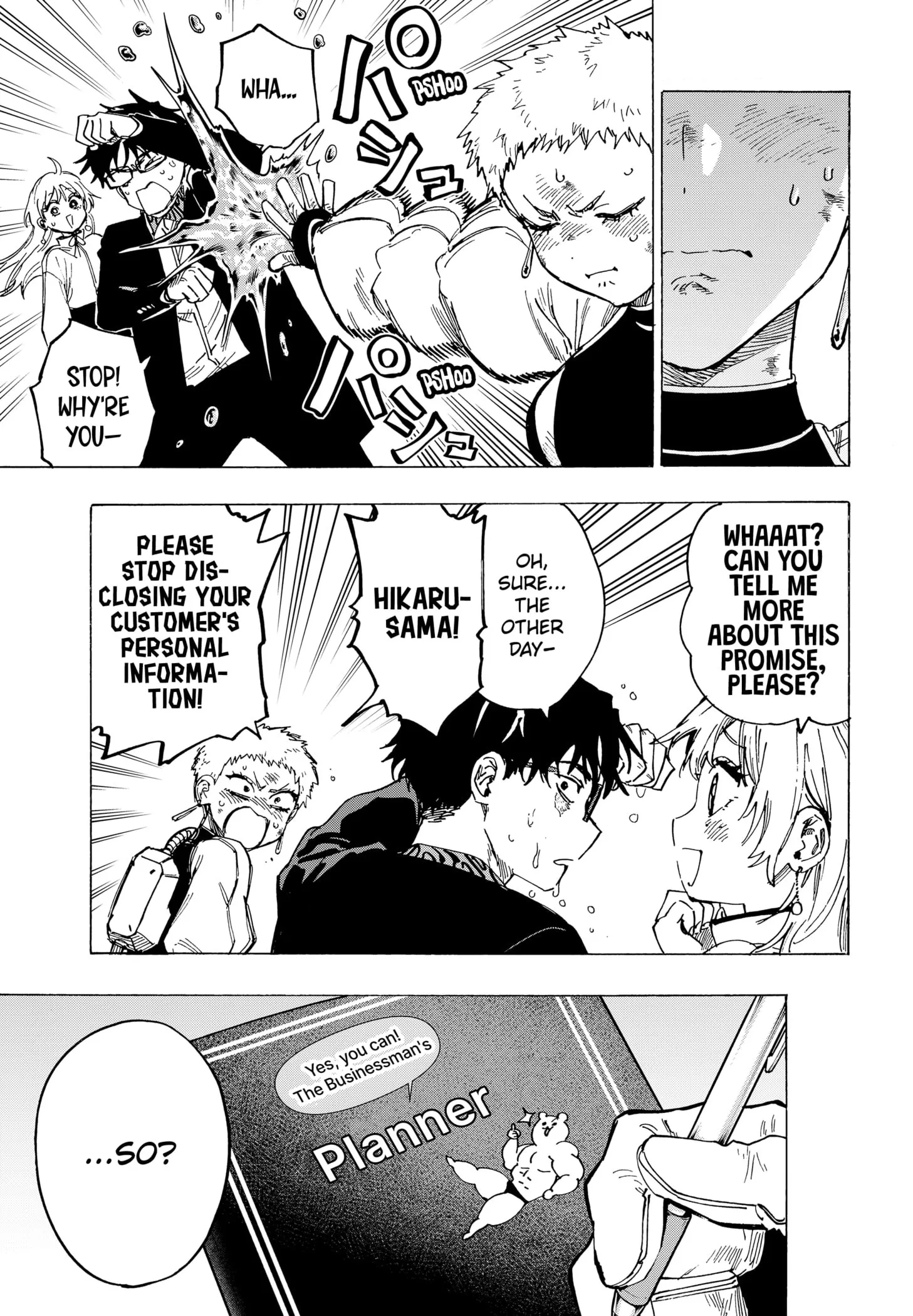 Read MARRIAGETOXIN (EN) Manga Online