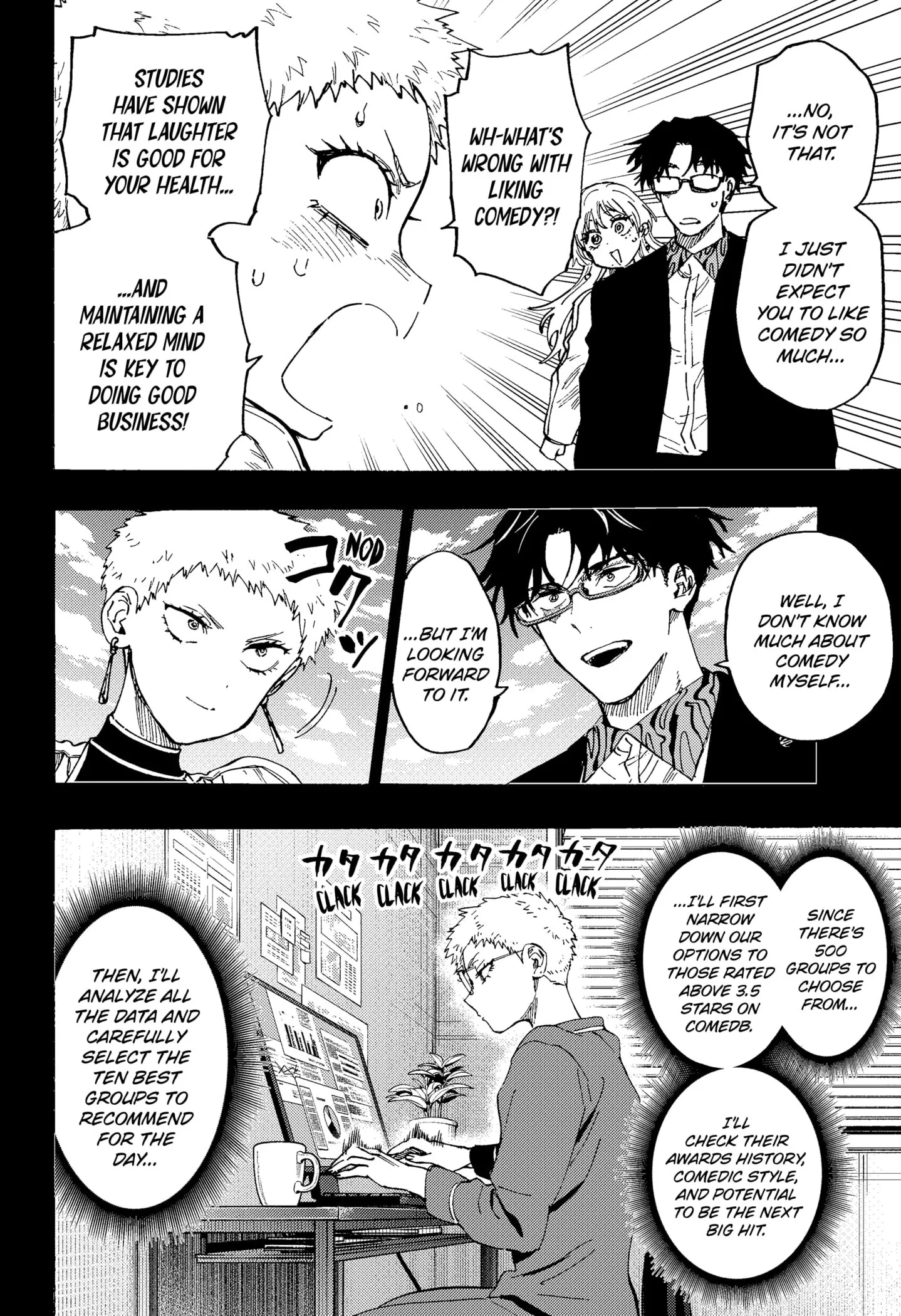 Read MARRIAGETOXIN (EN) Manga Online