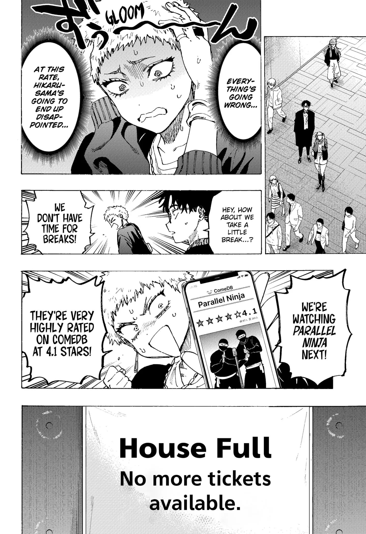 Read MARRIAGETOXIN (EN) Manga Online
