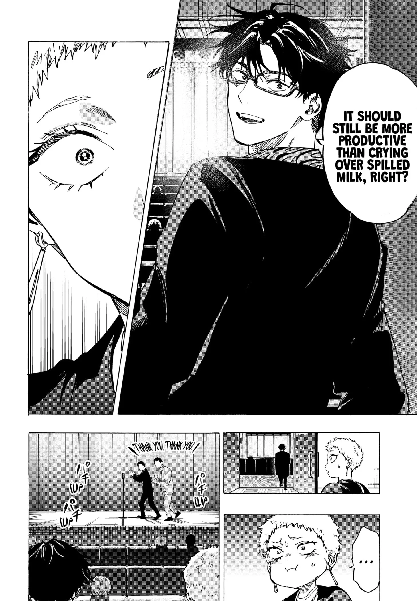 Read MARRIAGETOXIN (EN) Manga Online