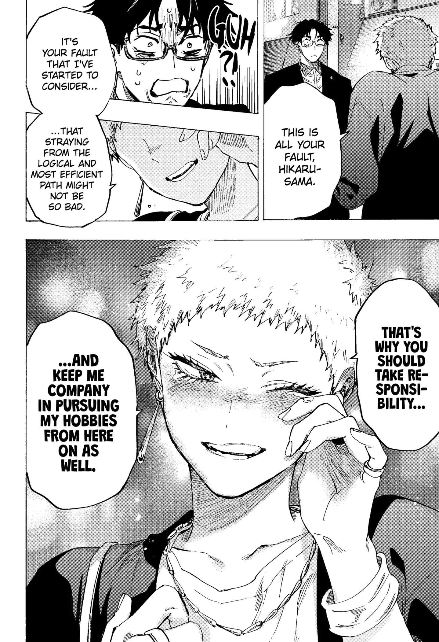 Read MARRIAGETOXIN (EN) Manga Online