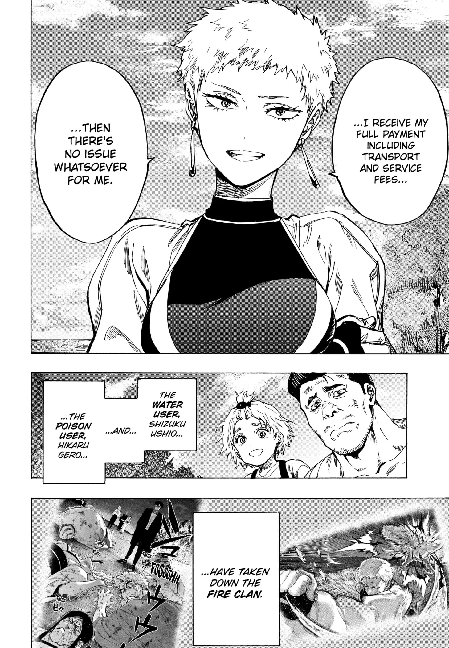 Read MARRIAGETOXIN (EN) Manga Online