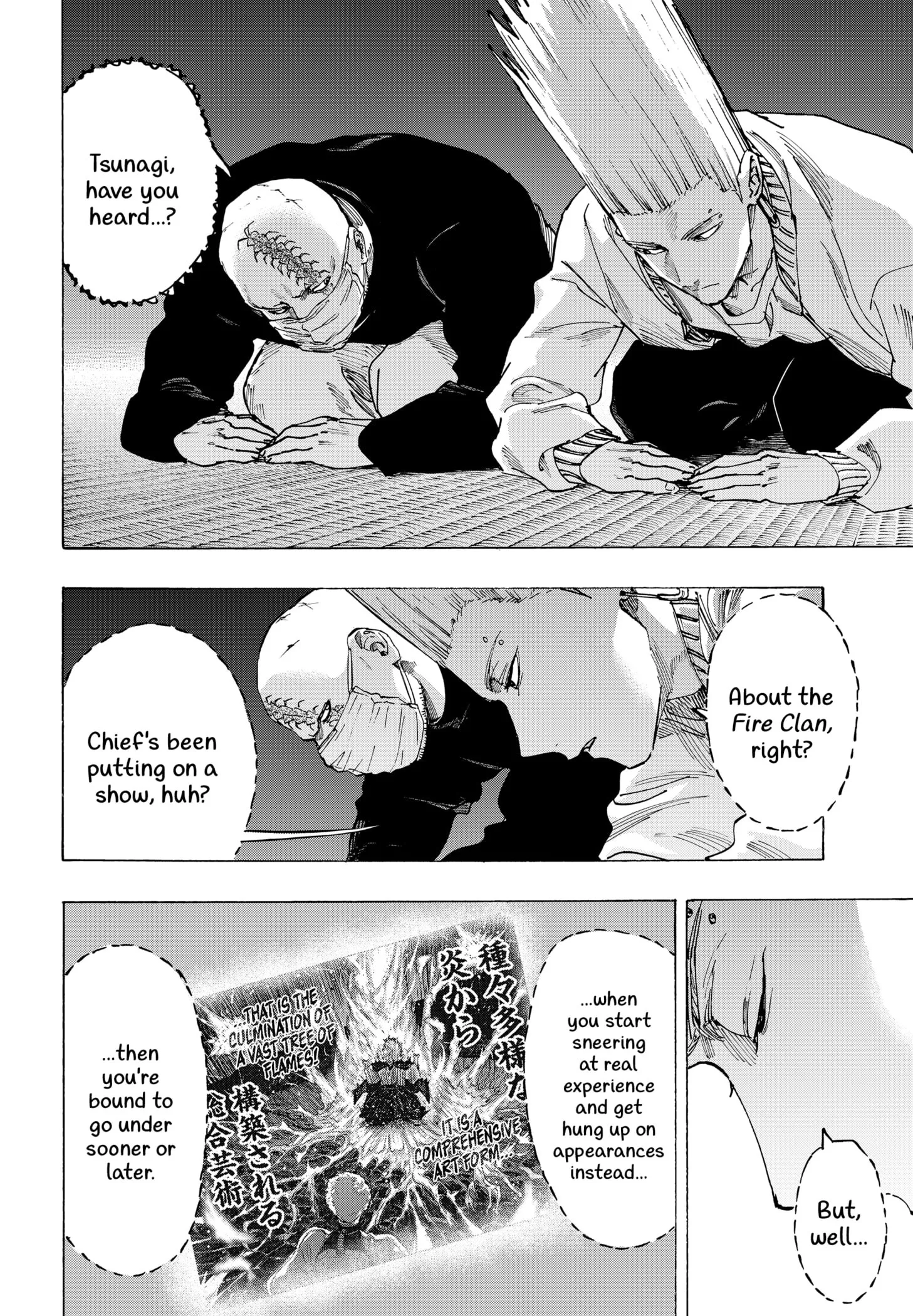 Read MARRIAGETOXIN (EN) Manga Online