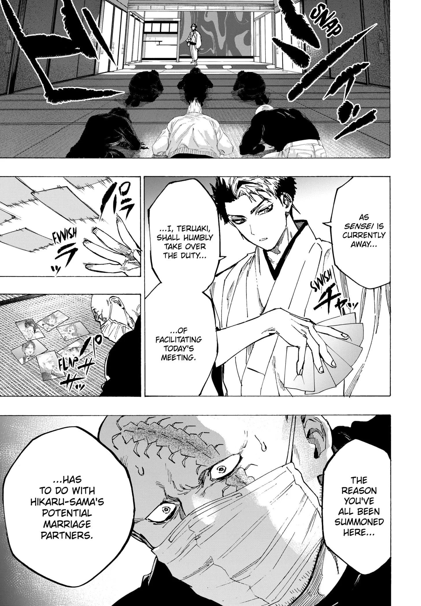 Read MARRIAGETOXIN (EN) Manga Online