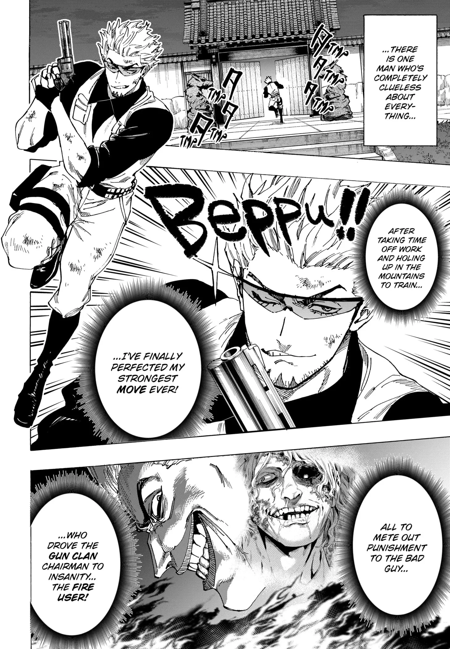 Read MARRIAGETOXIN (EN) Manga Online