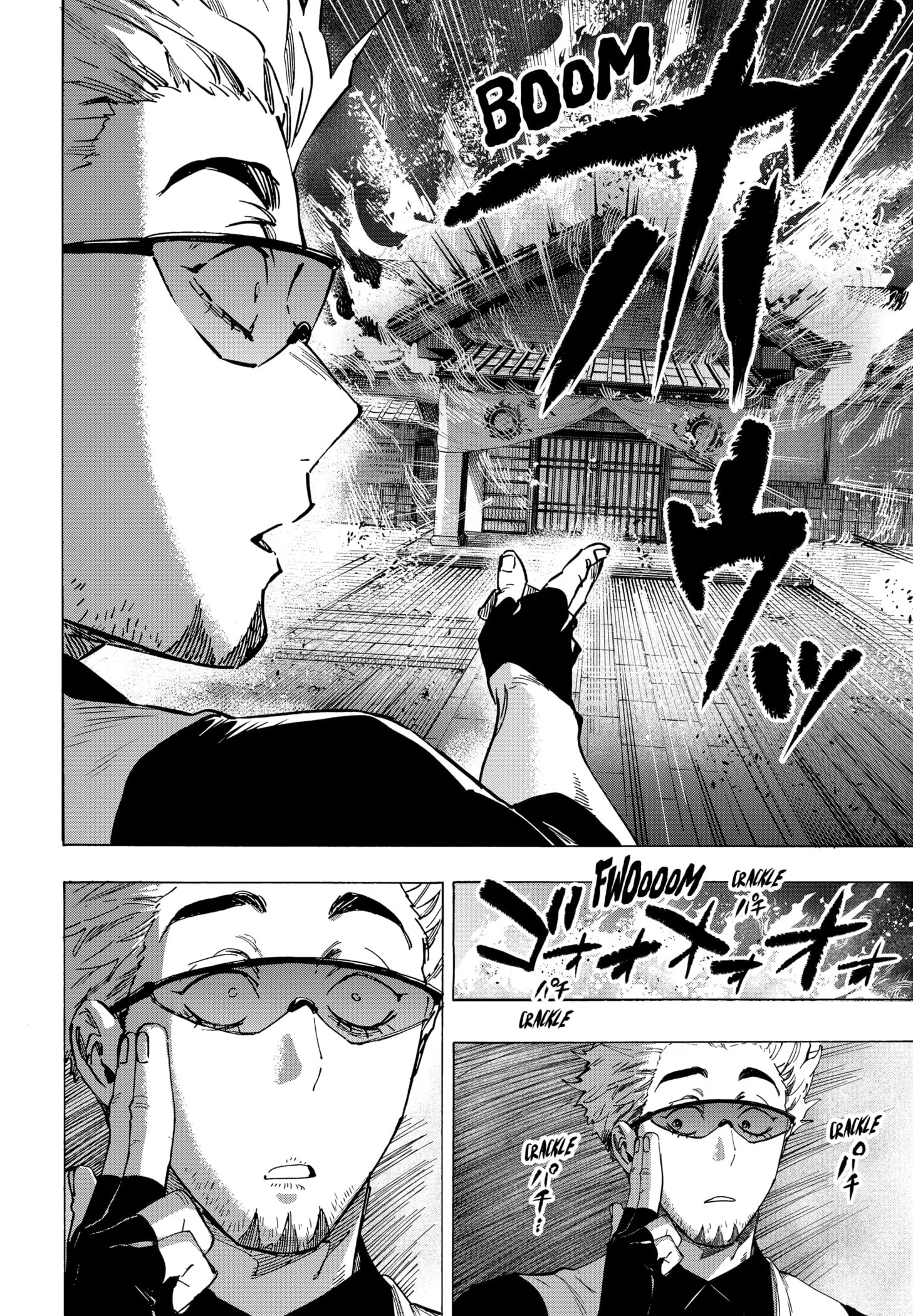 Read MARRIAGETOXIN (EN) Manga Online
