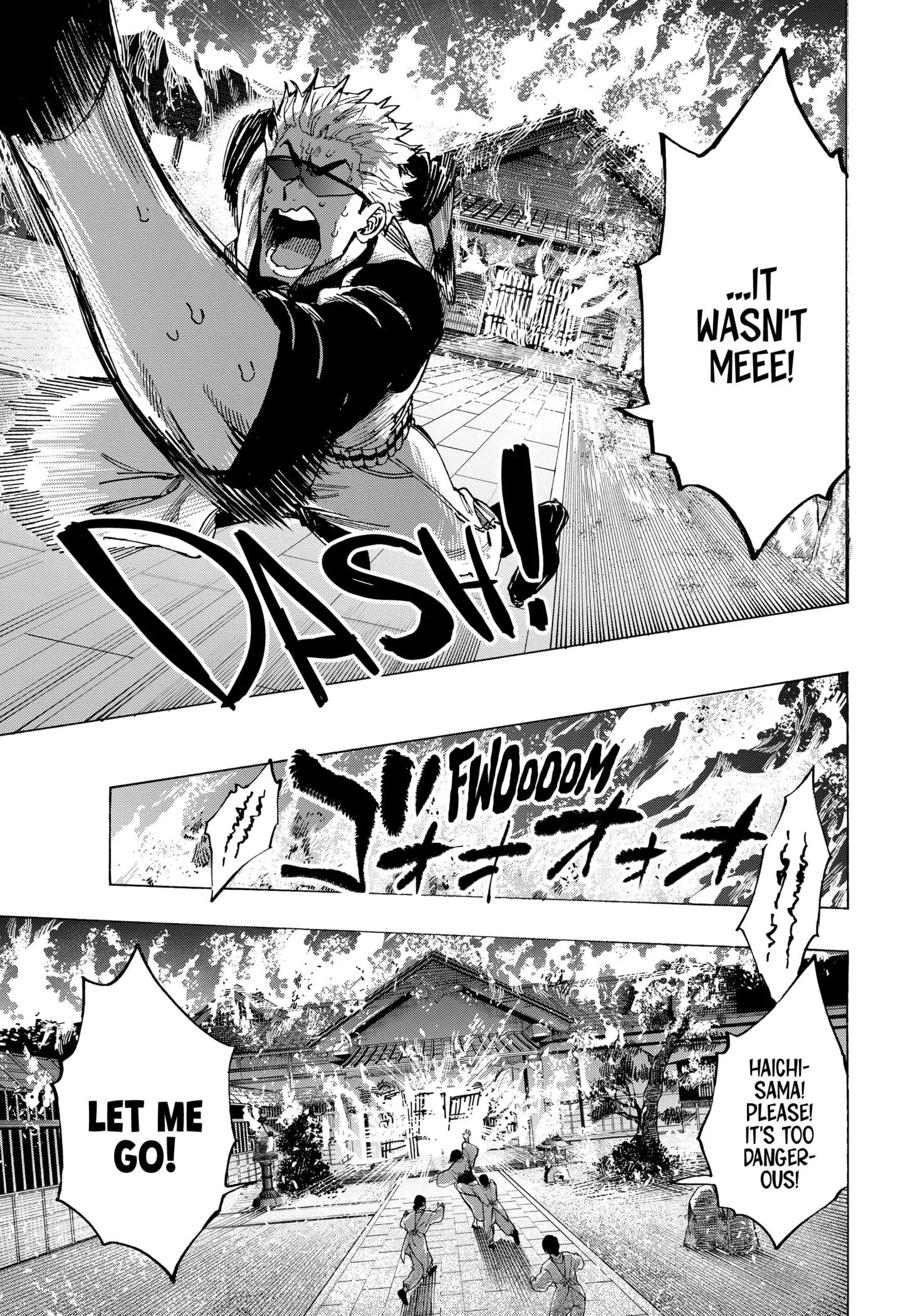 Read MARRIAGETOXIN (EN) Manga Online