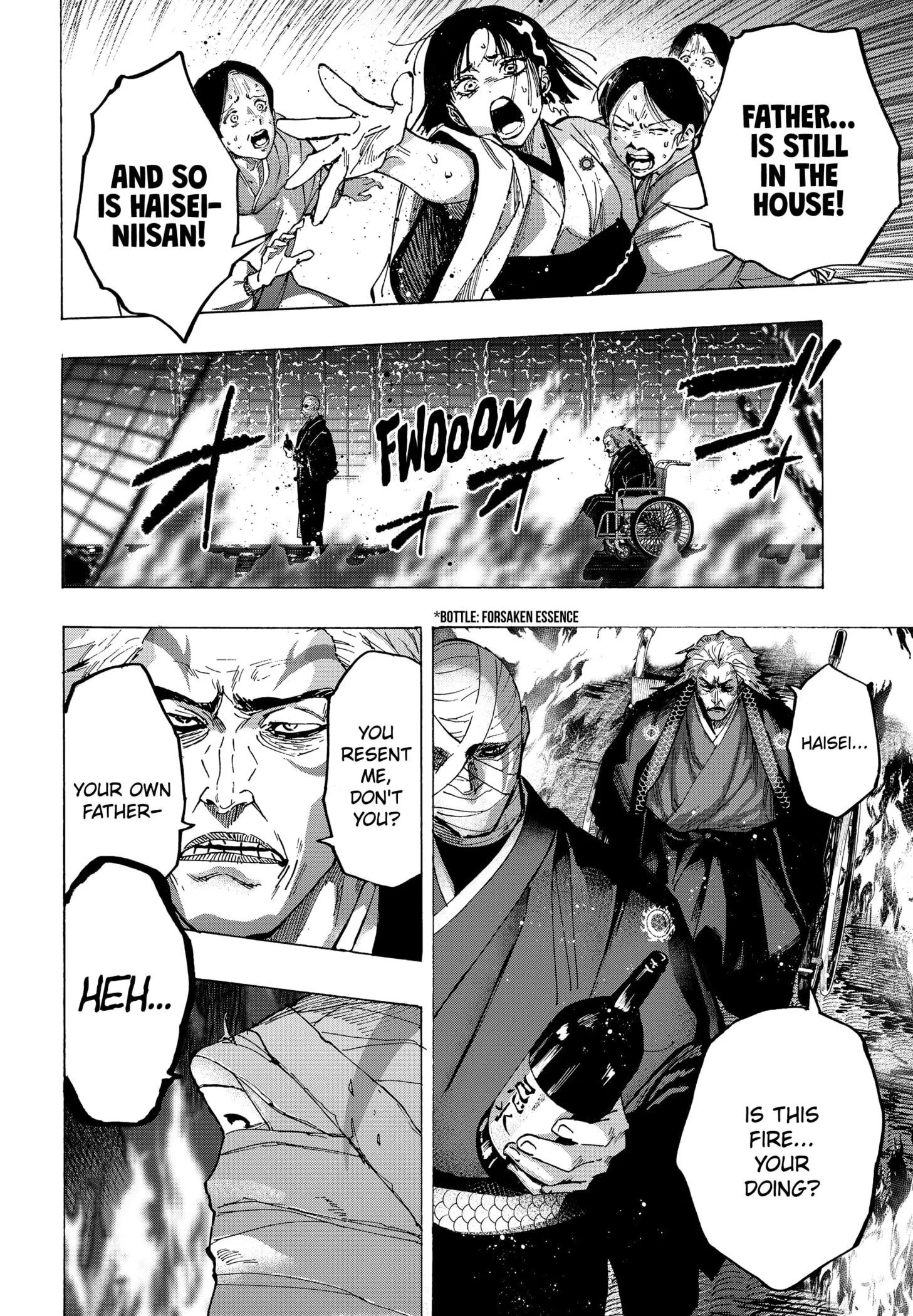 Read MARRIAGETOXIN (EN) Manga Online