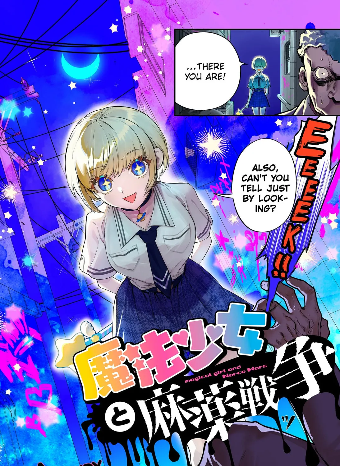 Read Magical Girl and Narco Wars (EN) Manga Online