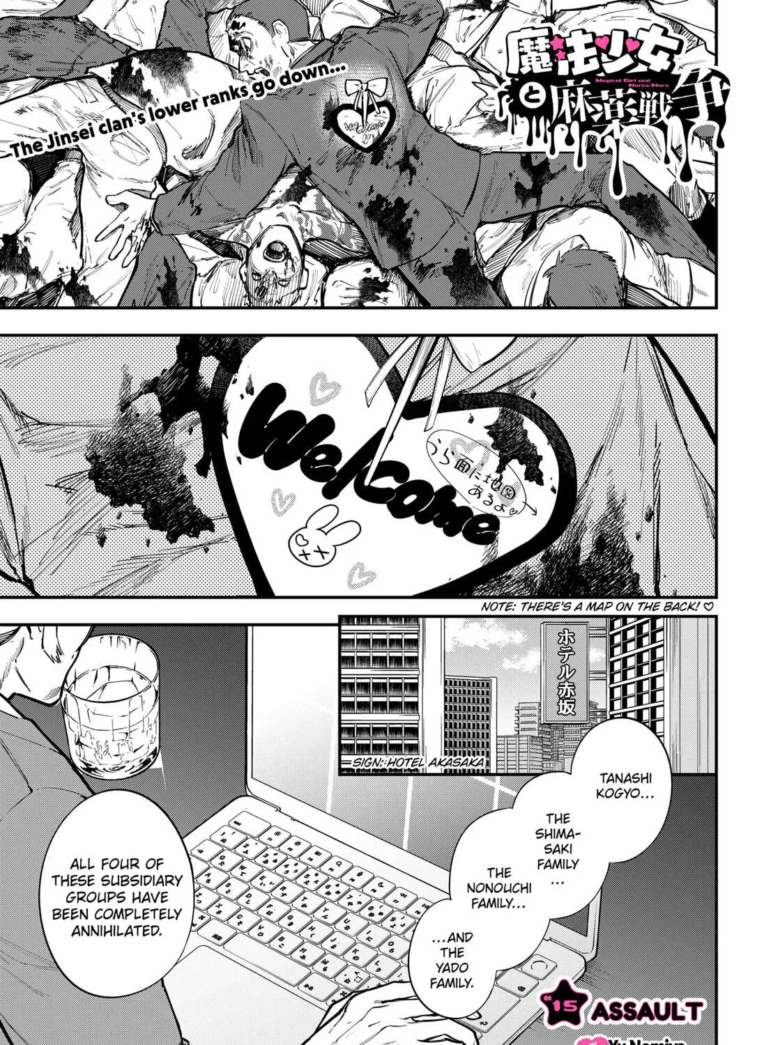 Read Magical Girl and Narco Wars (EN) Manga Online