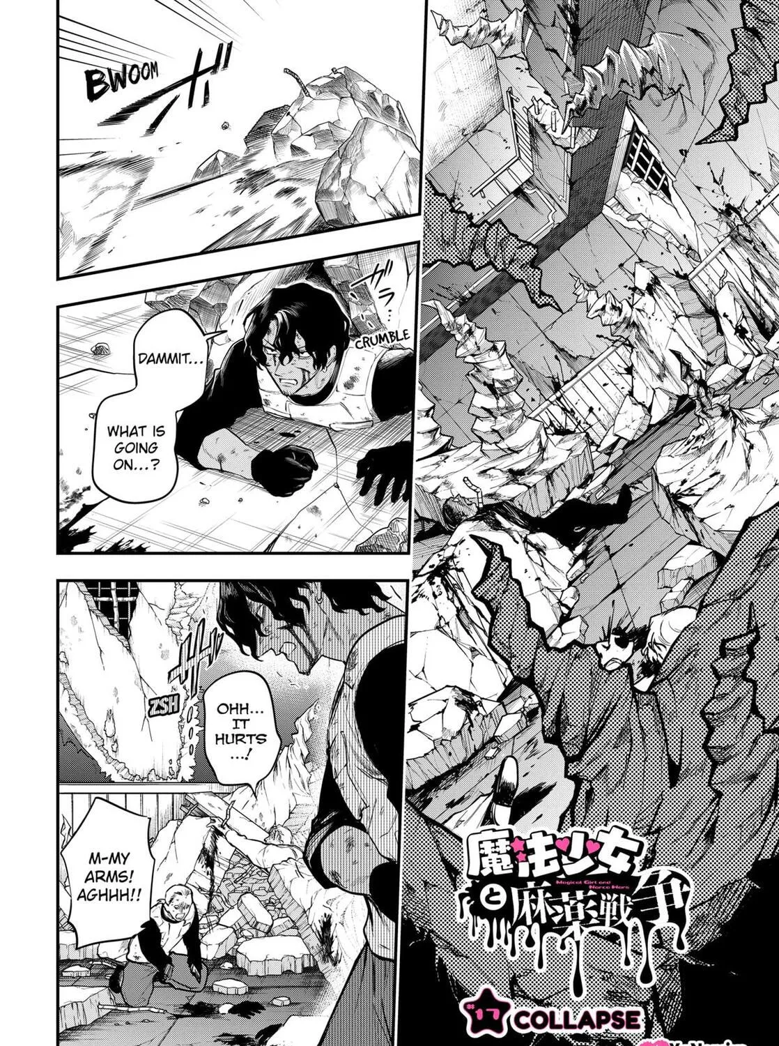 Read Magical Girl and Narco Wars (EN) Manga Online