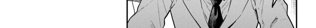 Read Magical Girl and Narco Wars (EN) Manga Online