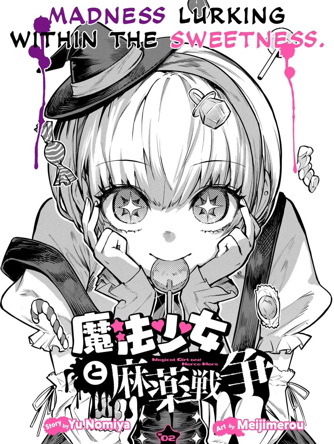 Read Magical Girl and Narco Wars (EN) Manga Online
