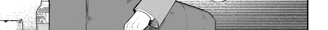 Read Magical Girl and Narco Wars (EN) Manga Online