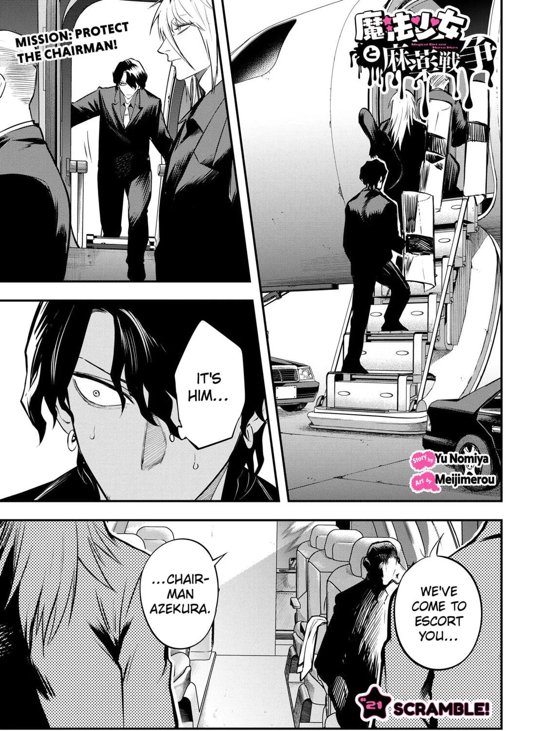 Read Magical Girl and Narco Wars (EN) Manga Online