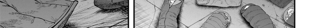 Read Magical Girl and Narco Wars (EN) Manga Online