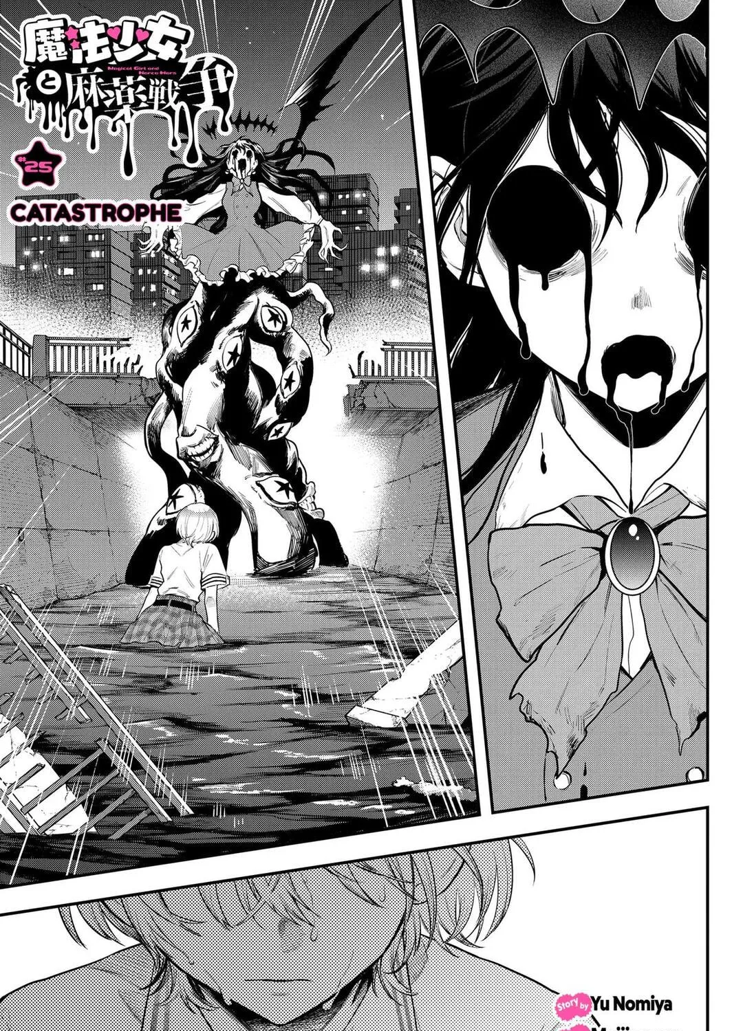 Read Magical Girl and Narco Wars (EN) Manga Online
