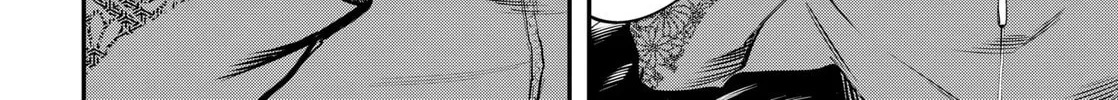 Read Magical Girl and Narco Wars (EN) Manga Online