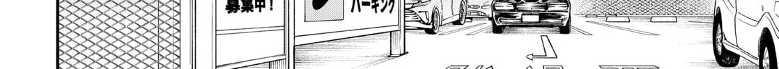 Read Magical Girl and Narco Wars (EN) Manga Online