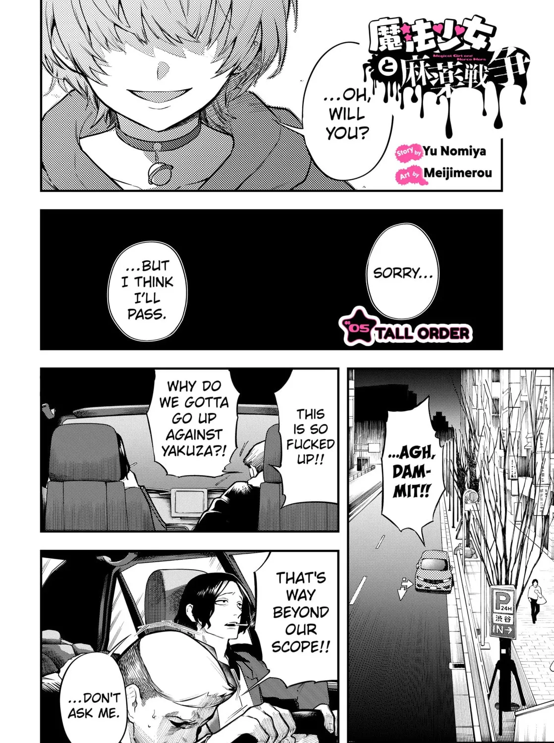 Read Magical Girl and Narco Wars (EN) Manga Online