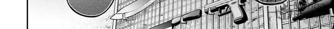 Read Magical Girl and Narco Wars (EN) Manga Online