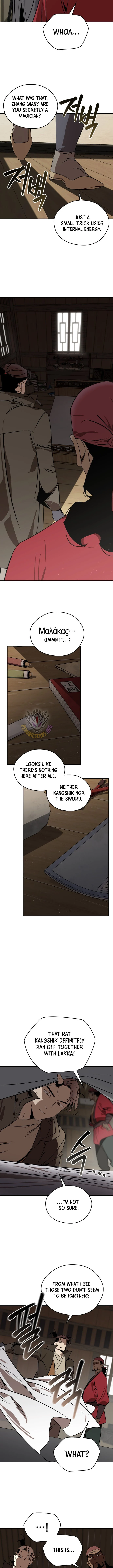 Read Martial Wild West Manga Online
