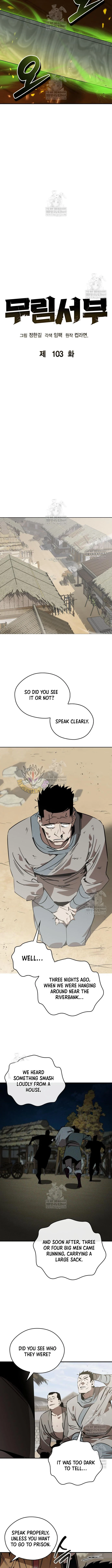 Read Martial Wild West Manga Online