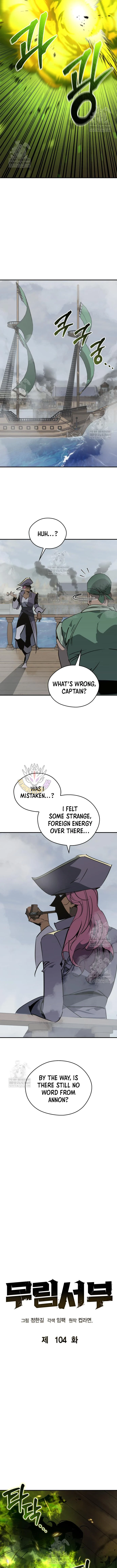 Read Martial Wild West Manga Online