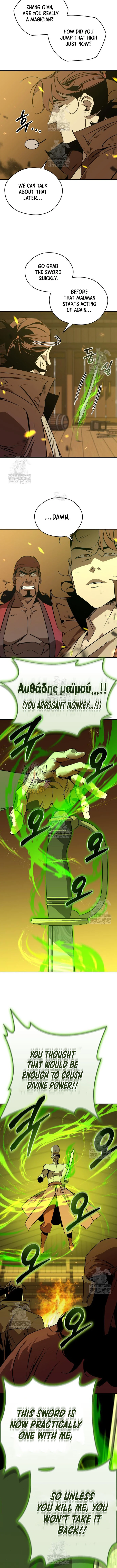 Read Martial Wild West Manga Online