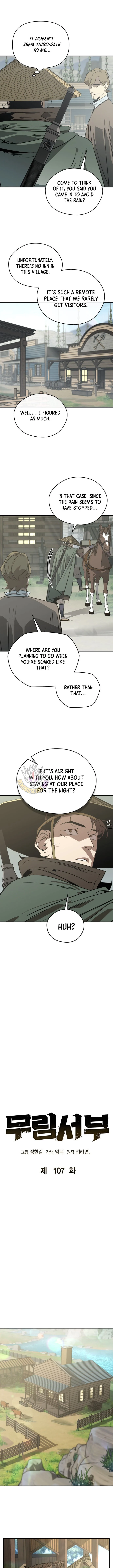 Read Martial Wild West Manga Online
