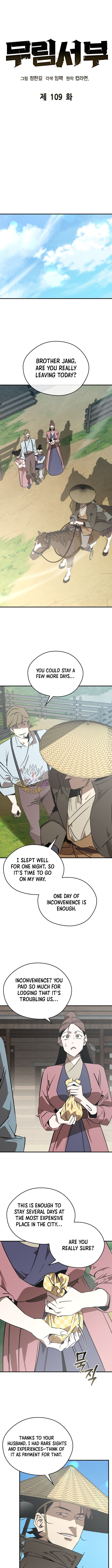 Read Martial Wild West Manga Online