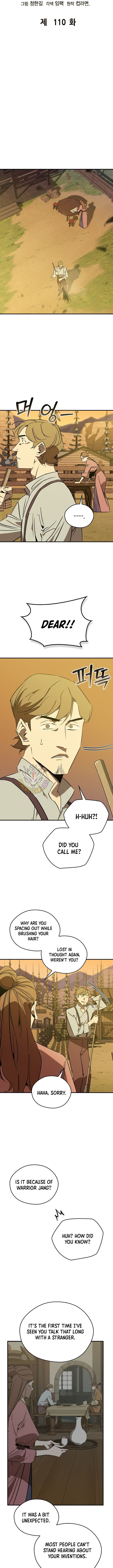 Read Martial Wild West Manga Online