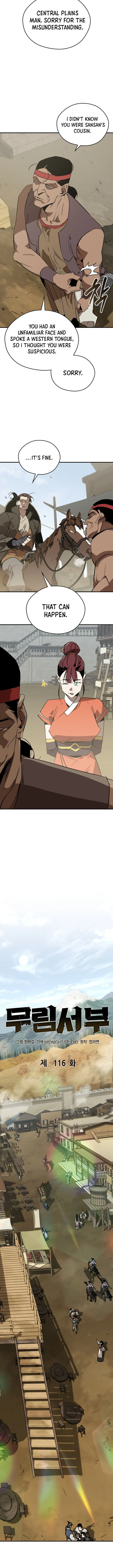 Read Martial Wild West Manga Online