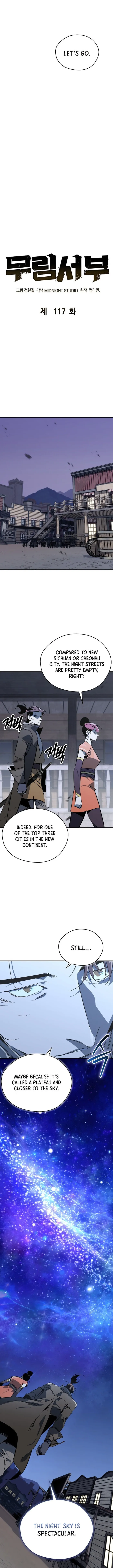 Read Martial Wild West Manga Online